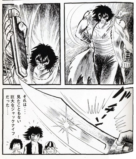 バイオレンスジャック を含むマンガ一覧 ツイコミ 仮