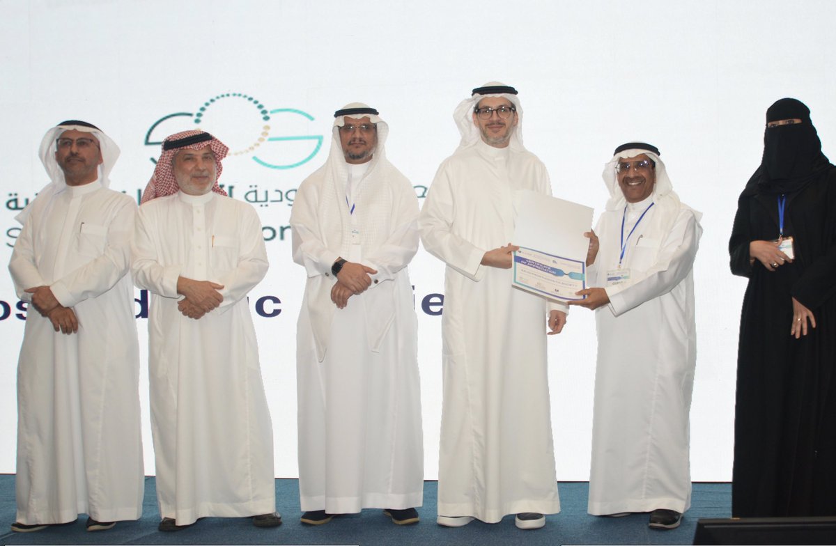 IadrAmer's tweet photo. Acknowledgement for the Saudi Prosthodontic society 
#6th_IADRAMER_Conference 
#3rd_IADRSaudi_Conference https://t.co/H7f3B3zbnK
