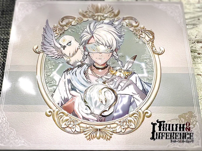 HE'S HEREEEEEEEE 