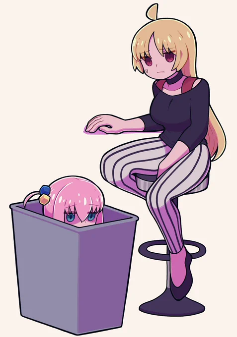 星ぼ 