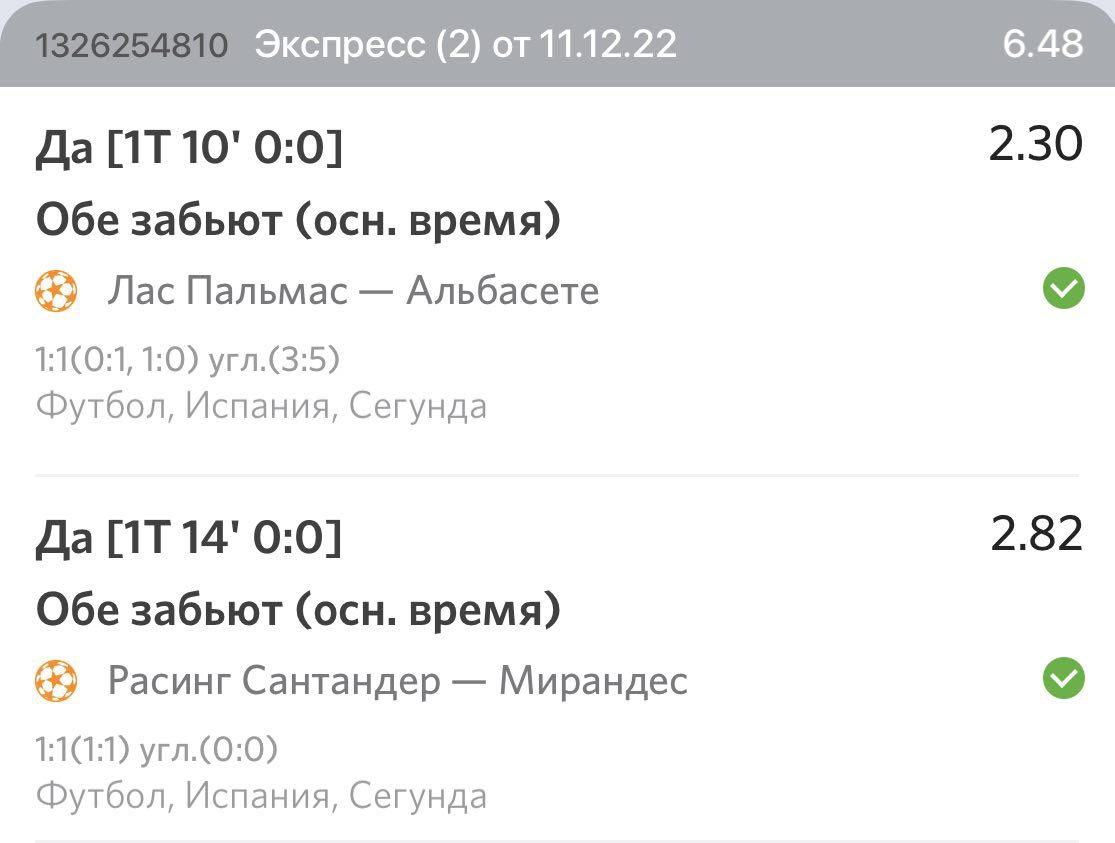Roma_vrs's tweet photo. We worked productively 😎.

#WorldcupQatar2022, #worldcup2022qatar, #WorldCup2022, #QatarWorldCup2022, #qatar2022, #FIFAWorldCup2022, #FIFAWorldCupQatar2022, #betting, #bettingexpert, #ChampionsLeague,  #bettingtwitter, #sportbetting, #bettingsports, #soccerbetting, #bettingtip https://t.co/KaAWDvKpRD