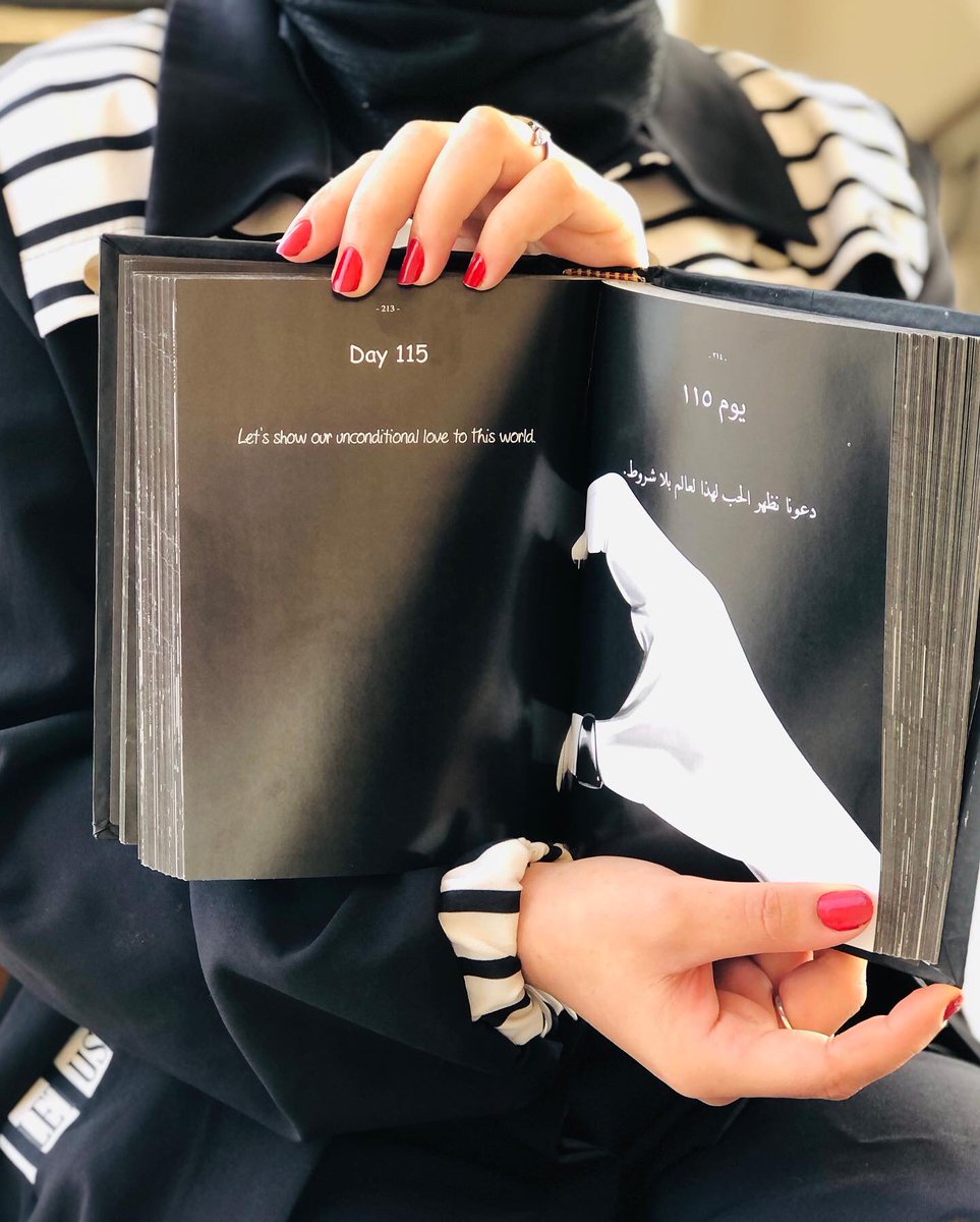 “اترك الأشخاص الذين لاينتمون إلي حياتك، اترك الناس الذين يحبطونك باستمرار، اترك الأشياء الذين لا يمكنك التحكم بها، اترك التنازلات، اترك التوقعات اترك الأفكار السلبية، اترك كل ما يثقلك، في بعض الأحيان يجب عليك أن تتقبل ذلك، قد يكون هذا شيئاً لا ترغب في حدوثه ولكنك ستجد 
القوة