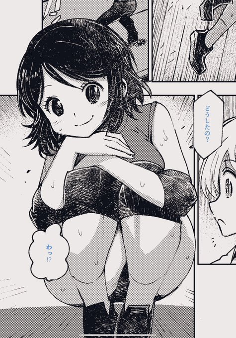 今月末発売のペンギンクラブ2月号のうちの漫画は来月と前後編になってます。お楽しみにー。 