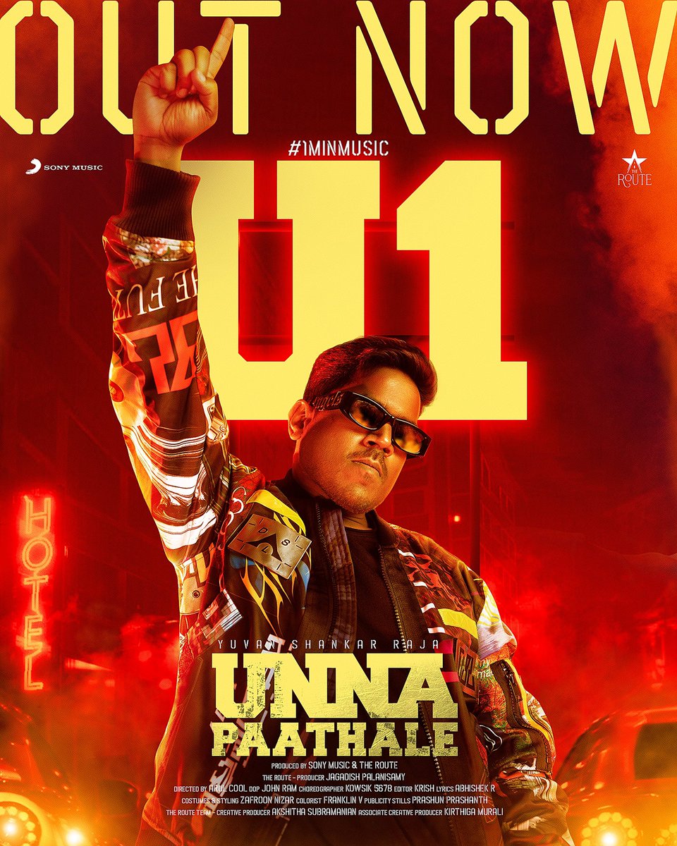 #UnnaPaathale

#YuvanShankarRaja The RockStar 

#1MinMusic 

smi.lnk.to/UnnaPaathale

#YuvanShankarRaja  @thisisysr
@SonyMusicSouth @instagram

@arulcool_ #JohnRam @krishtheeditor @Kowsik5678 @TheRoute