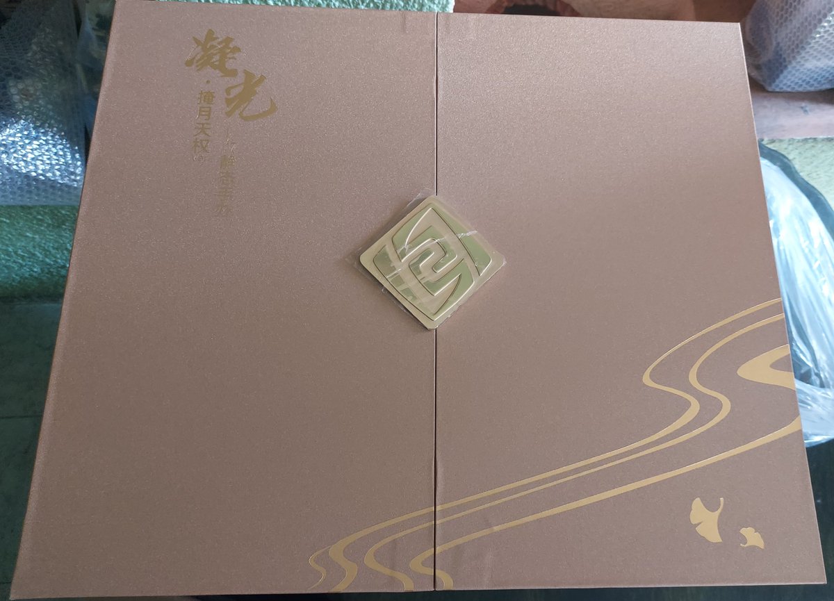 zoeperez_c's tweet photo. #HobbyLink, #Genshinlmpact #hoyoverse #miHoYo. Very precious the Ningguang figure, thanks to Hobby link the assistance and the service to provide this type of collectibles figures https://t.co/dGkmK5wYsz