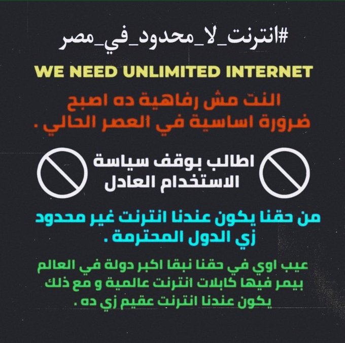 الصورة