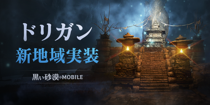 BrendaP33272819's tweet photo. What game would you like to play? #BDOScreenshot #BlackDesertOnline #BlackDesert #BDOSummer #Crio #BDOGuardian
Original: JillYu78371115 https://t.co/3fMCJ2HLSh