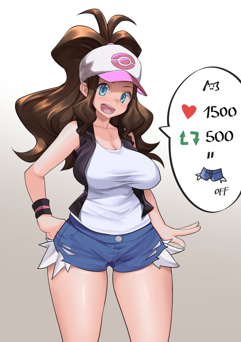 Achro_Art's tweet image. STRIP GAME PART 2🔥
Can we hit a second goal? 🤩
#stripgame #Pokemon #Hilda