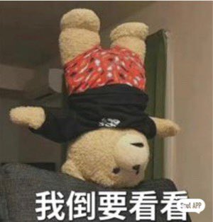 xiaokea97075343's tweet photo. @inbavki https://t.co/PJny5IwTR1