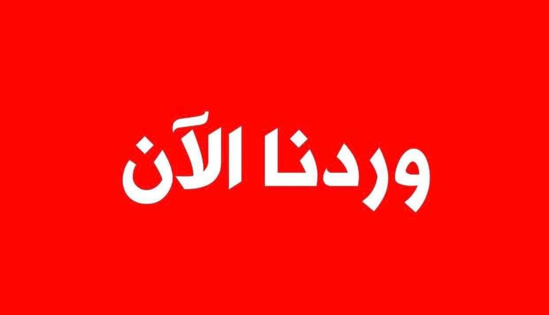 🔴 عاجل/ مجلس الوزراء يصوت على تحسين ورفع مفردات السلة الغذائية ضمن البرنامج الحكومي
