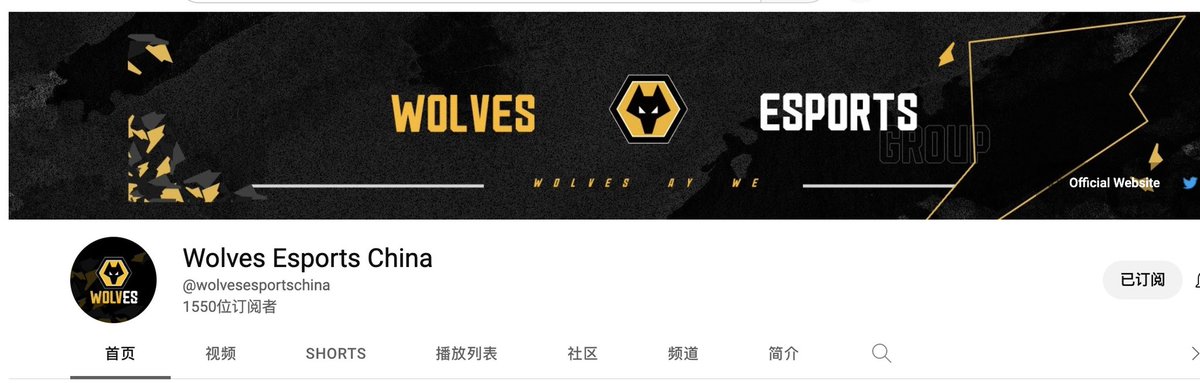 WolvesHok_Fans's tweet image. 🐺
Official YouTube: youtube.com/@wolvesesports…
Fly YouTube: youtube.com/@wolvesfly