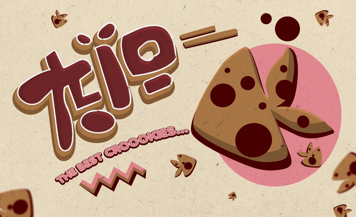 ¿Conocias las mejores galletas de todos los gatos de CATFALL? 

Descarga catfall para que no te pierdas de ninguna de nuestras actualizaciones🍪🤓

📲 Recuerda que estamos disponibles en PlayStore, AppStore y AppGallery.
#juegosmoviles #panamajuegosmoviles #catfall #catfallfun