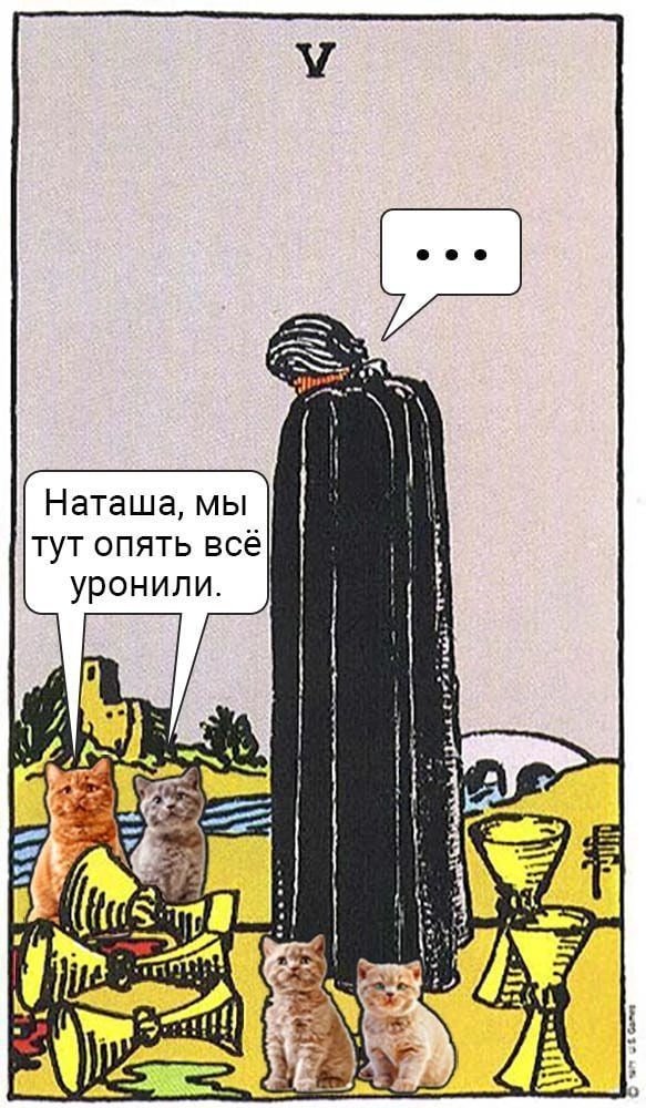 убитый студент (@borntodie_25) on Twitter photo 