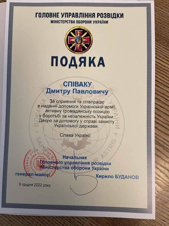 GrigoriySilence's tweet photo. Скидывайтесь на блэкбоксы, Буданов еще мало гусни отмыл https://t.co/22xIF2iXMg