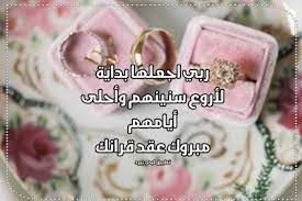m_mayassi's tweet photo. @7sainaljassmi https://t.co/JeE0U5S0RO