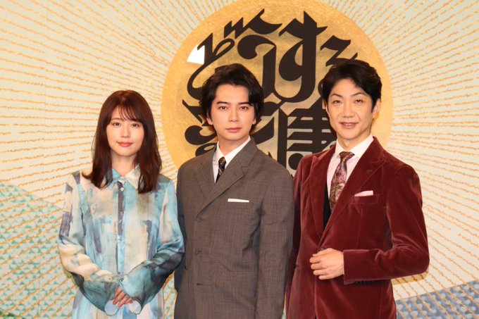 松重豊 の人気がまとめてわかる 評価や評判 感想などを1日ごとに紹介 ついラン