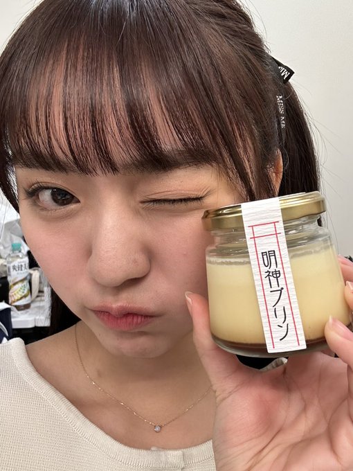豊田ルナ
