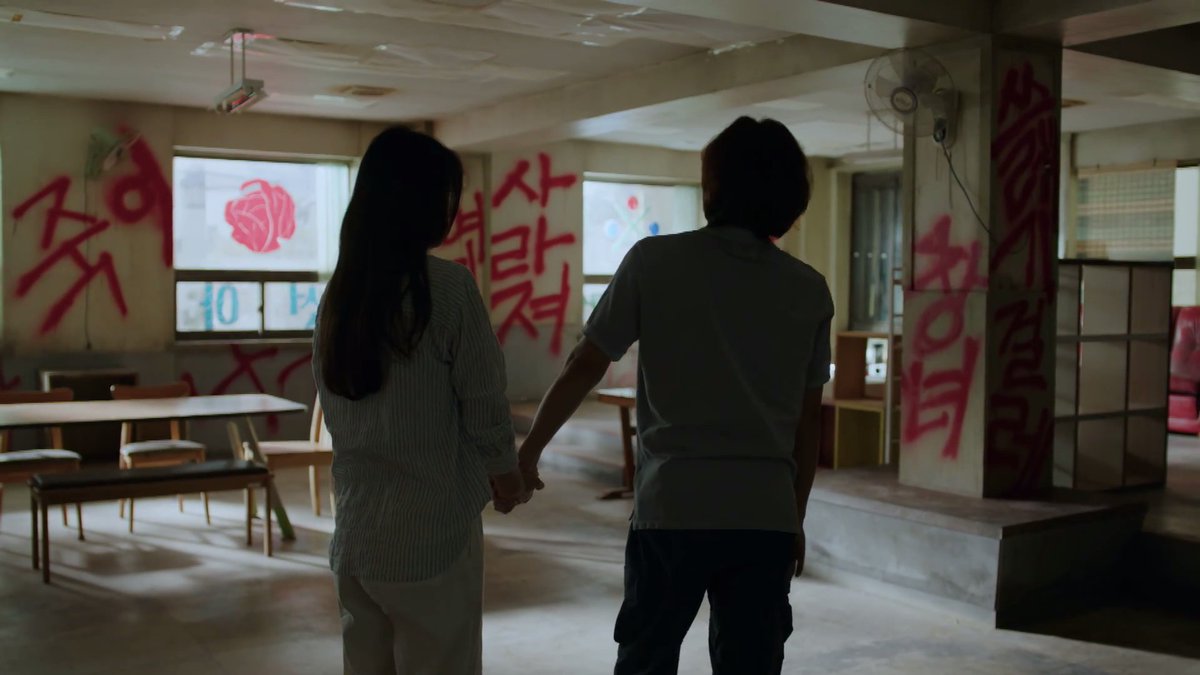 kdrama_menfess's tweet photo. •kdm• 🔥🔥 Summer Strike 🔥🔥

tolong jelasin kenapa pak pol sama bapaknya neror gedung itu lagi? padahal orng orng kan juga udh mulai lupa sama kasus seona https://t.co/y8XOmtreUC