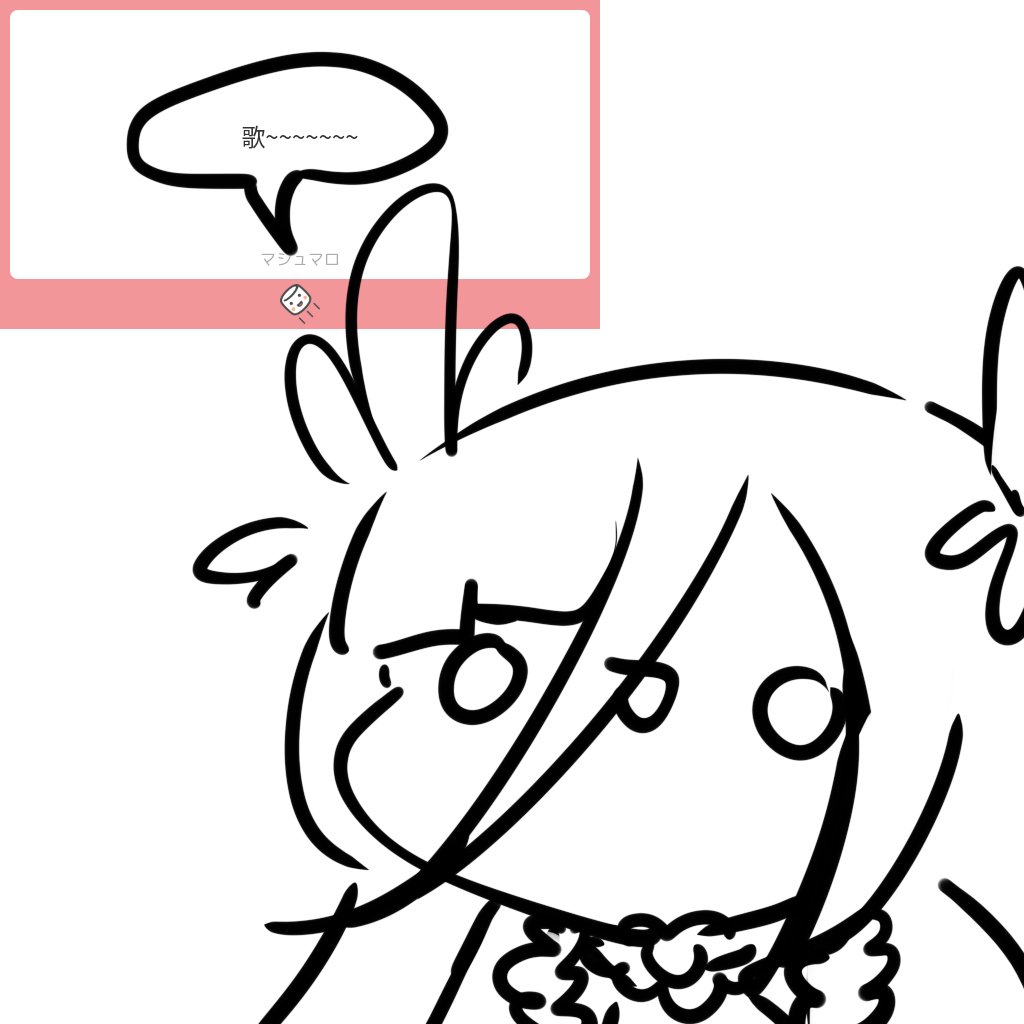 棉花糖怪圖 