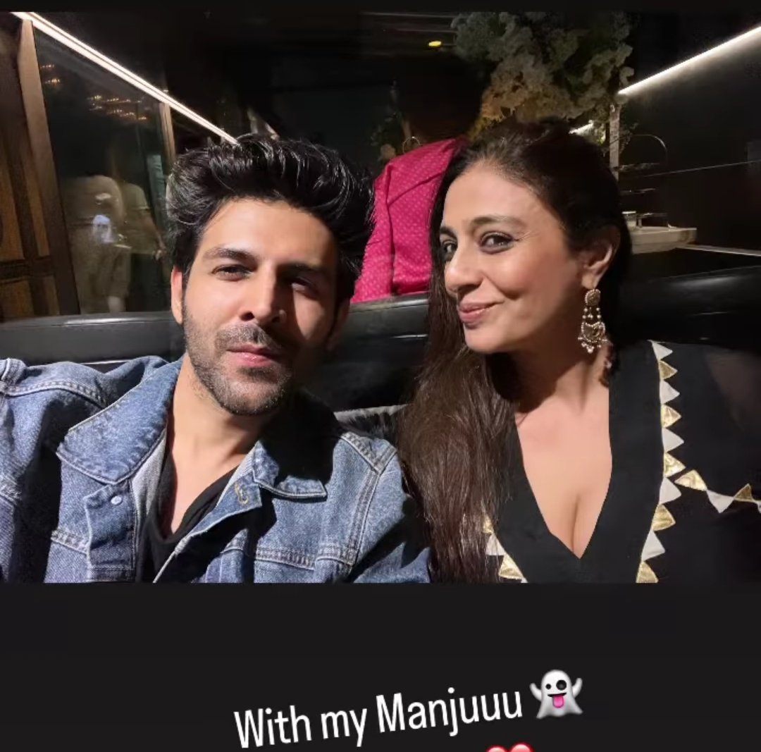 GoaTimesTOI's tweet photo. #BhoolBhulaiyaa2 stars @TheAaryanKartik and #Tabu had a happy reunion at @BeingSalmanKhan's #birthday party
#KartikAaryan #TabuFC #BhoolBhulaiyaa #Manjulika #SalmanKhansBirthdayBash #Bollywood https://t.co/bsS0JYqeXx