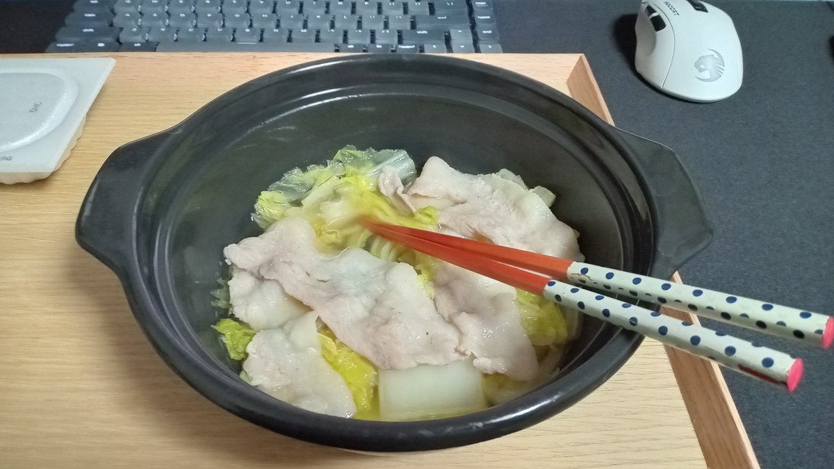 夜ご飯 2022-12-27