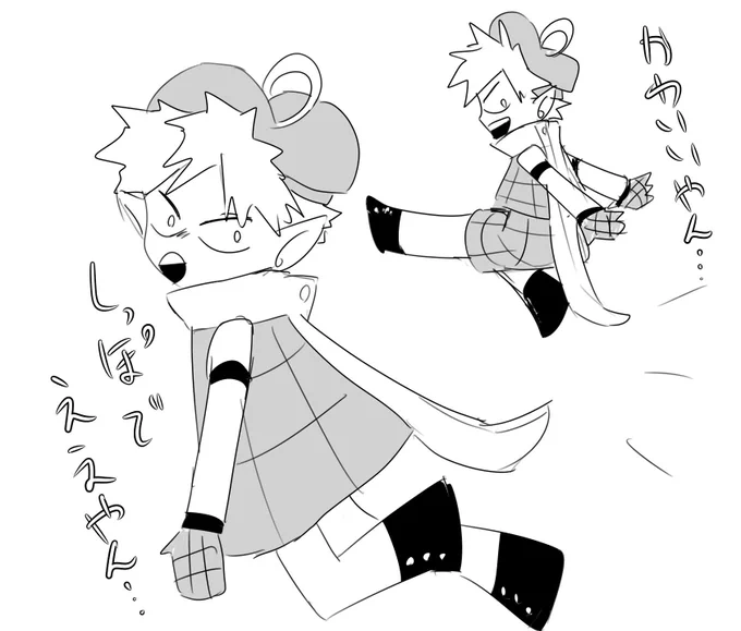 擬人化籠手ちゃんって言うのフォロワーさんに愛して頂いてるんですけど
首についてる装飾、尻尾で良いじゃん…ってなった
今までずっと邪魔くせ〜って思ってたんですけど 素晴らしき原作者様の発想で
それでええやん…ってなりました 
