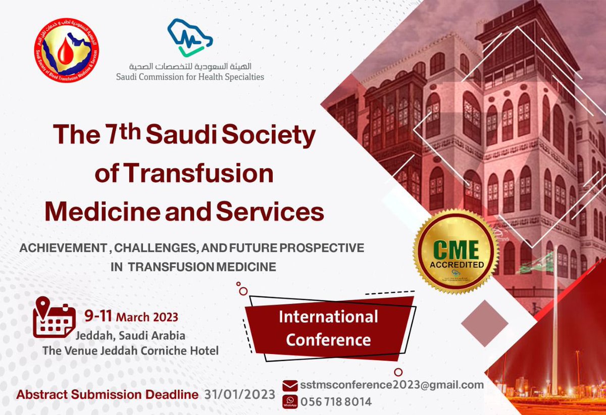 Jasem Albasri tweet media