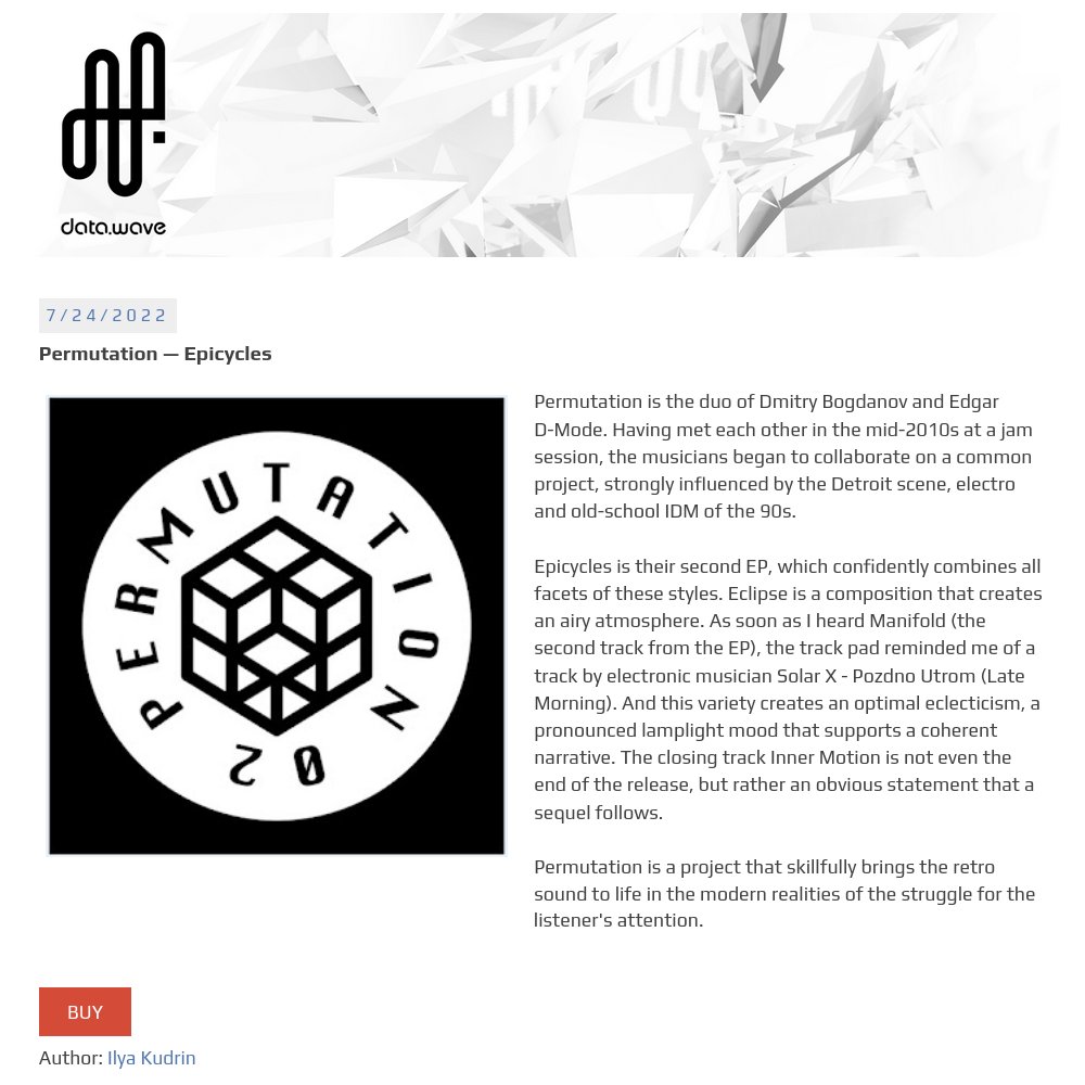 Permutation_BCN's tweet photo. "Epicycles" EP in the @datawv_webzine earlier this year. Thank you, Ilya!! 🙏👾 https://t.co/e1PBNAKjmT