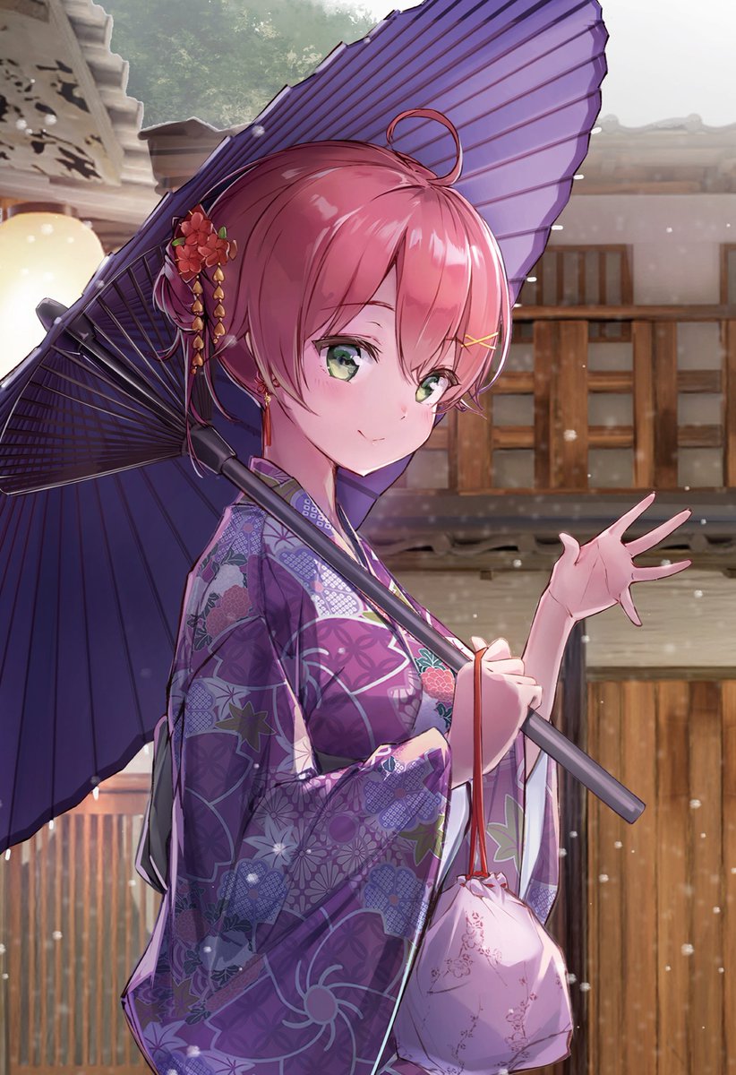 cute miko
