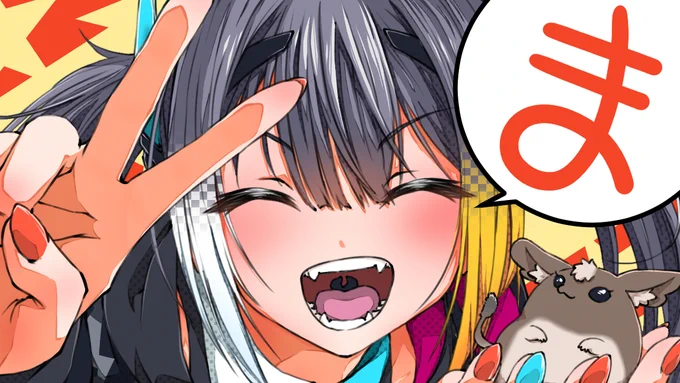 復帰配信に間に合わせようと描いてた燐夏・フッキバインさん先に完成してしまいまったので投稿しますタイトルは「ただい…」#りんかぁと 