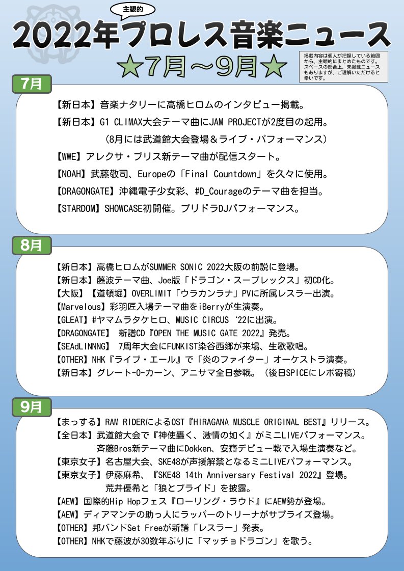 Var Pw Theme Twitter Var Pw Theme Twitter