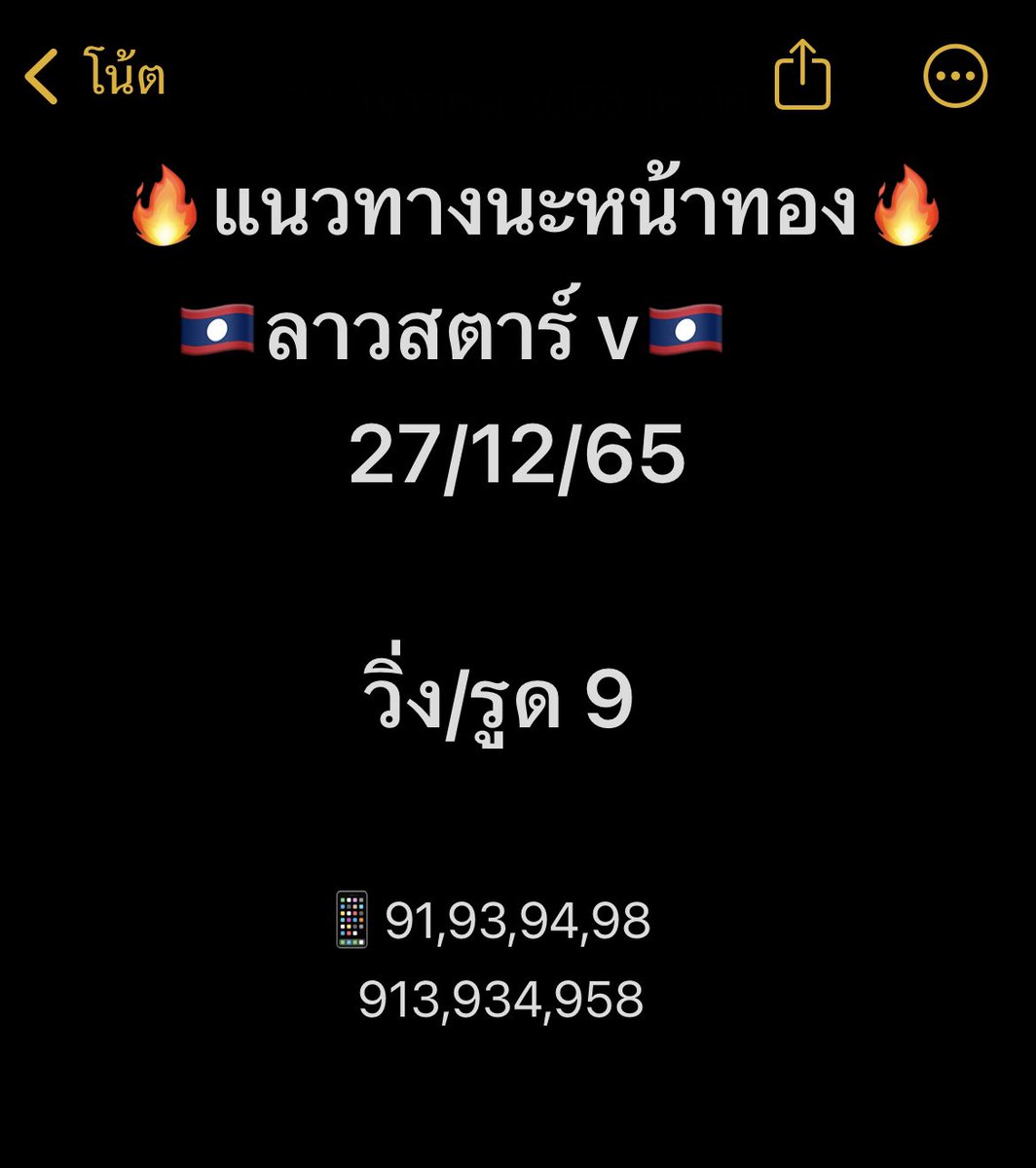 pgprojoker free (เครดิตฟรี&โปรฝากทุนน้อย) tweet media