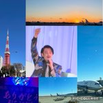 ツイートに含まれる画像