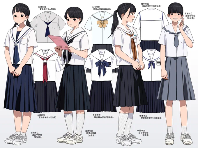 中学校の白襟夏セーラー服いろいろ 
