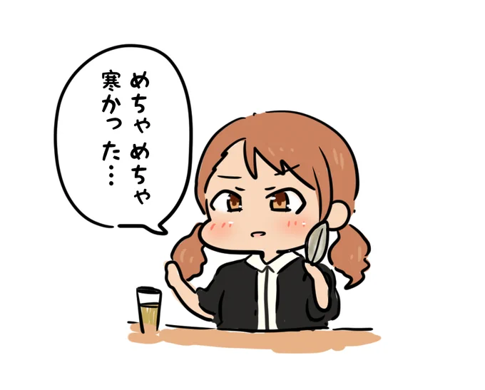 デレP「それ」
#ゆくマスくるマス2022 