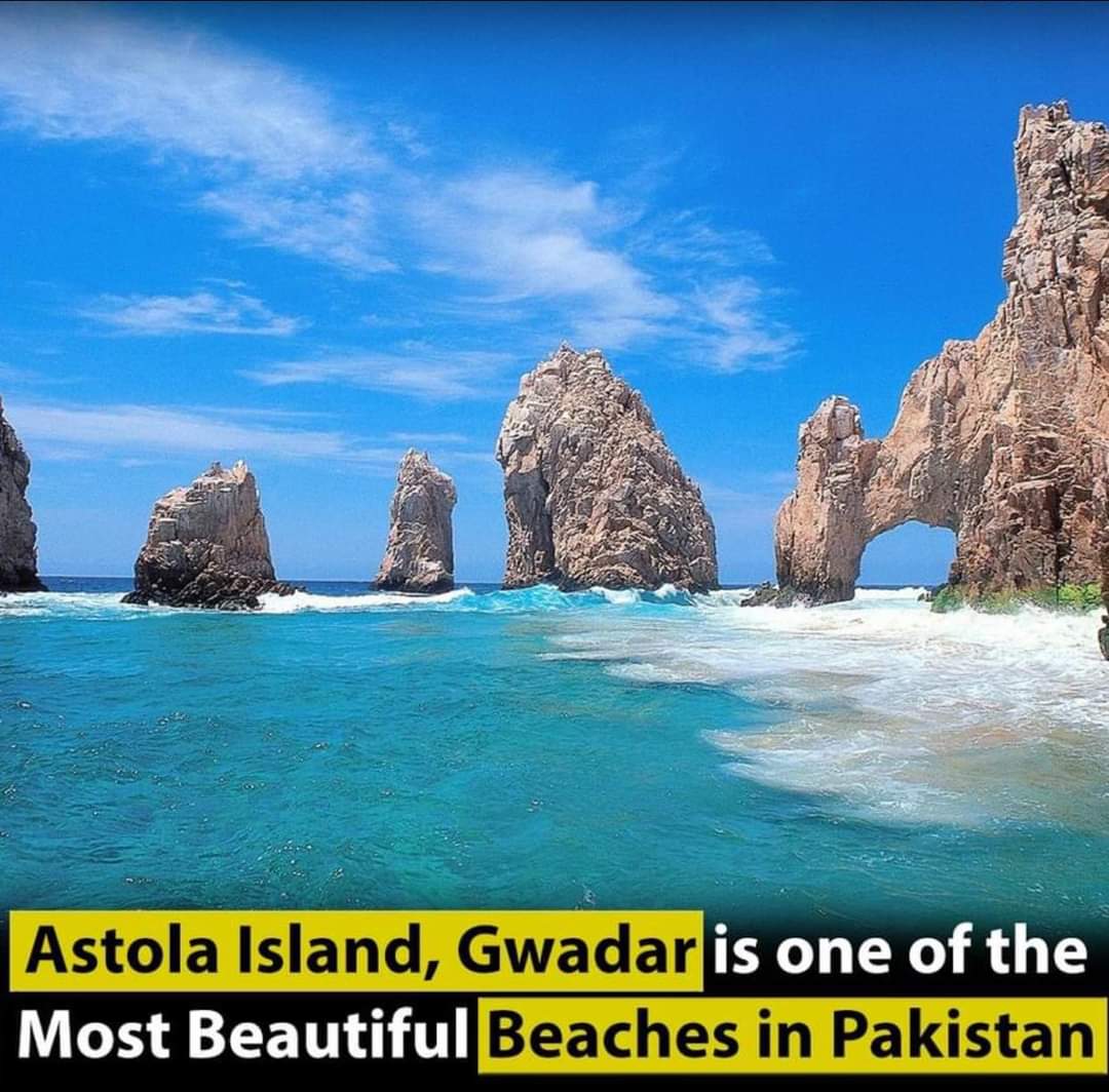 Astola Island, #Gwadar, Balochistan Pakistan, one of the Most Beautiful Beaches in Pakistan
#Travel