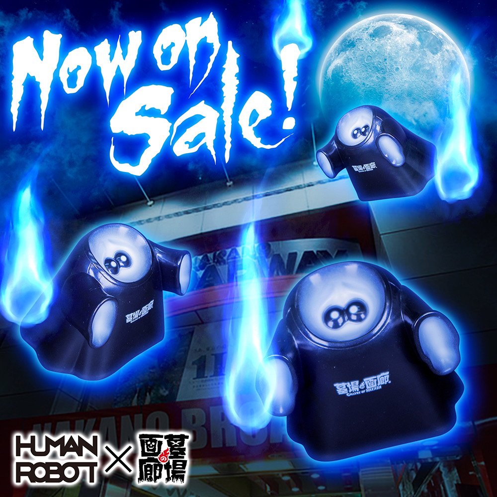 hakaba_gallery's tweet image. 【#ソフビ 情報】#HUMAN_ROBOT から #ゴースティー(#墓場の画廊 Tee Ver.)販売開始！
気鋭のメーカー【HUMAN ROBOT】とのタッグ第一弾でお送りするのは、人気急上昇中のゴースティー。
墓場の画廊 中野店とONLINE STOREにて本日より販売開始！👻👕
store.hakabanogarou.jp/view/item/0000…