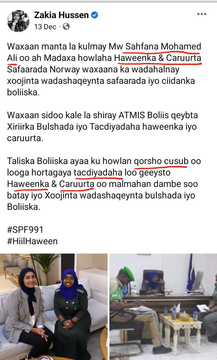 ShAbdiHersy's tweet photo. Amazing meddling &amp; deep infiltration of @NorwayInSomalia &amp; @EU_in_Somalia in our @PoliceSOM @ZakiaHussen! The #SOB is recruiting top cops 👮‍♀️ to advance FAKE rape stories targeting Quran institutions! Zakia published fake accusation against Quran teacher!
https://t.co/kLJfKJSca8 https://t.co/eZZ7i9QrWf