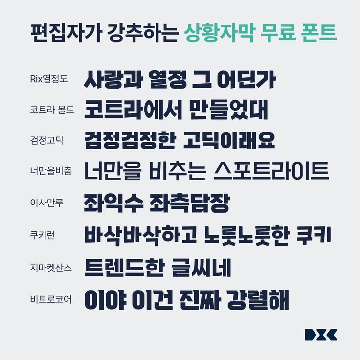 꿀팁 저장하는 계정 tweet media