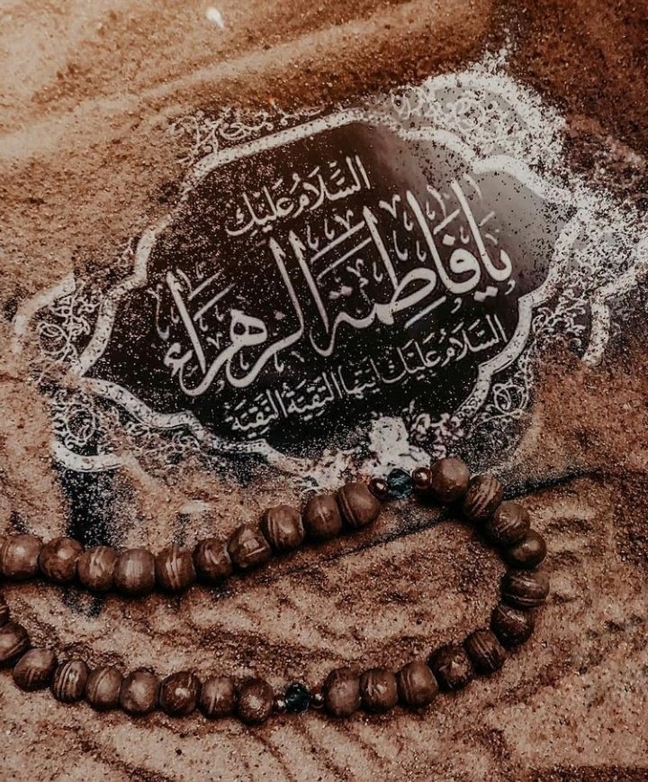 Haider_prast's tweet photo. ہوئی ہے آلِ محمدﷺ پہ ابتدائے ستم 😭
در ِ بتولﷻ جلایا گیا ہے ہائے ستم💔 https://t.co/pv4ug5CLEK