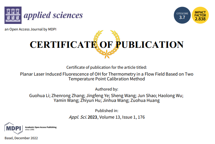 📢 3rd paper published in Special Issue "Combustion and Combustion Diagnostic Techniques" (Still open for submission)
🔗 lnkd.in/gf48qiD9

🔗 lnkd.in/gWqz3W6U
👨‍🔬 by Jingfeng Ye et al.
🏫 <a href="/xjtu1896/">Xi'an Jiaotong University</a>

#Planar #Laser #Fluorescence #Temperature #Calibration