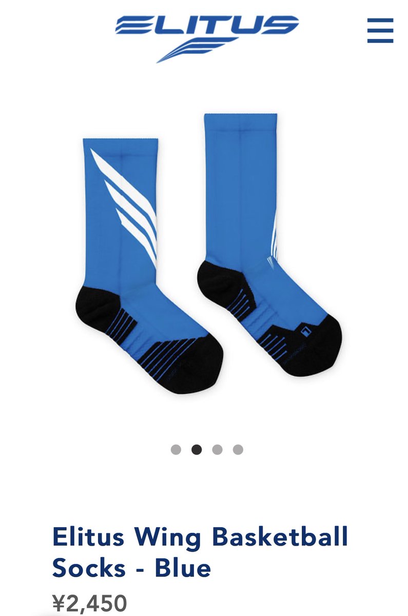 elitusbrand's tweet photo. Elitus Wing Logoソックス販売を開始しました。シンプルなデザインでありながら快適なフィット感をコート上で体感して下さい。

お買い求めはこちらからどうぞ!
https://t.co/JlPbOtBdCe https://t.co/OYWtfl640t