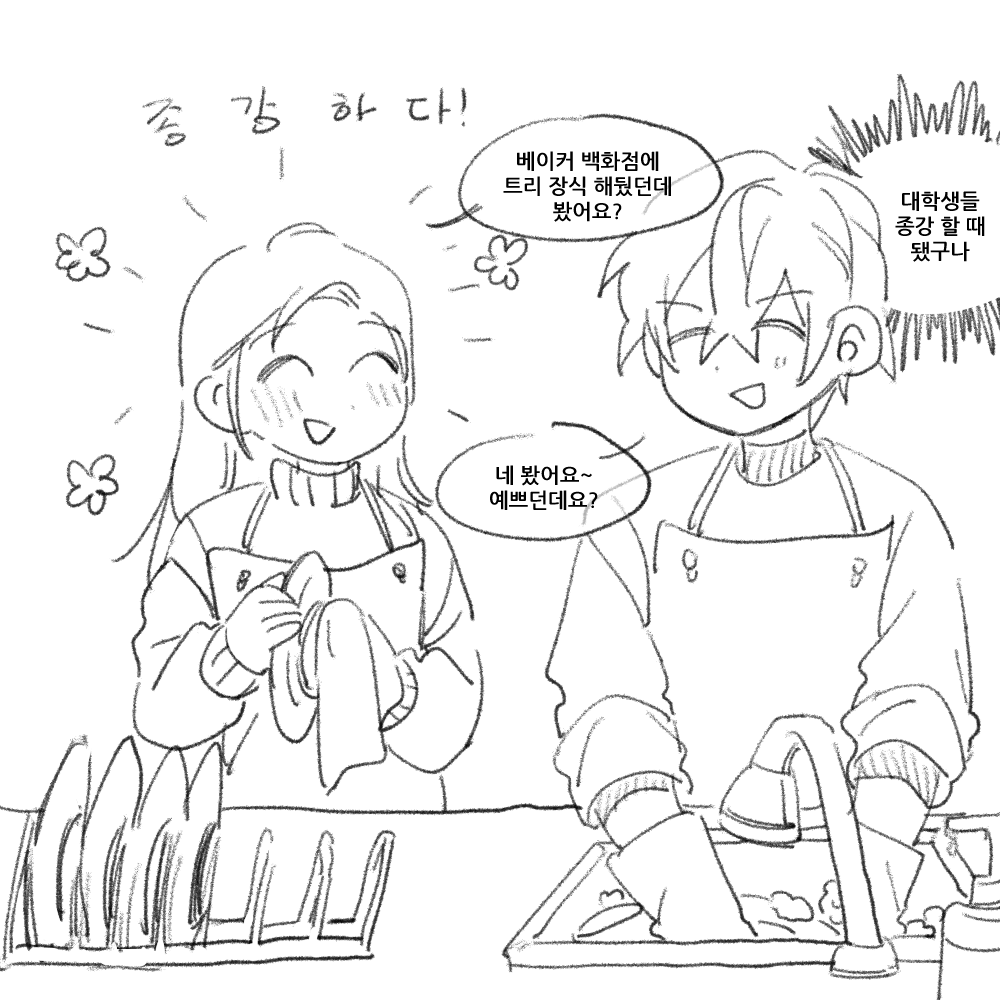 순규 (@akdyyfe) on Twitter photo 