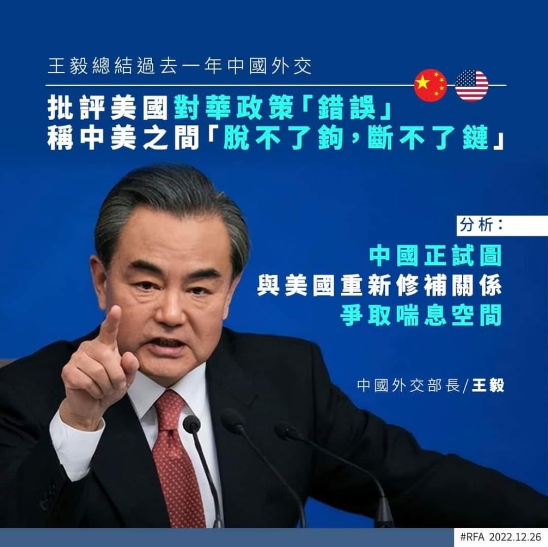 freedomhk97's tweet photo. 清零失敗，經濟下滑下的反應： https://t.co/8igvJrB0c1