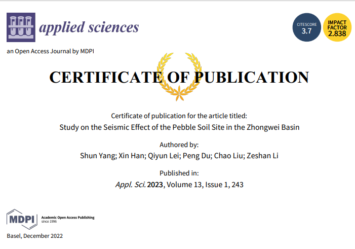 📢 2nd paper published in Special Issue "Geotechnical Engineering and Seismic Engineering" (Still open for submission)
🔗 lnkd.in/g5HTh6VW

📚 Study on the Seismic Effect of the Pebble Soil Site in the Zhongwei Basin
🔗 lnkd.in/gwqRXkNs
👨‍🔬 by Shun Yang  et al.
#Soil