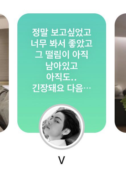 glosstannies's tweet photo. Taehyung’s (@BTS_twt) Spotify, Weverse and Melon profile pictures have been updated! https://t.co/0LOY8KtakB
