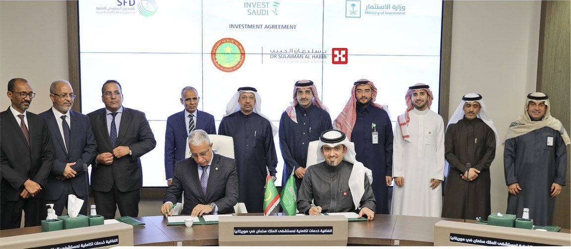 مستشفى الملك سلمان الجامعي في نواكشوط بسعة 300 سرير ….

#مجموعة_د_سليمان_الحبيب_الطبية تتخطى حدود الريادة المحلية والخليجية وتصل الى نطاق عالمي .

والقادم أجمل بأذن العلي القدير 💛💙