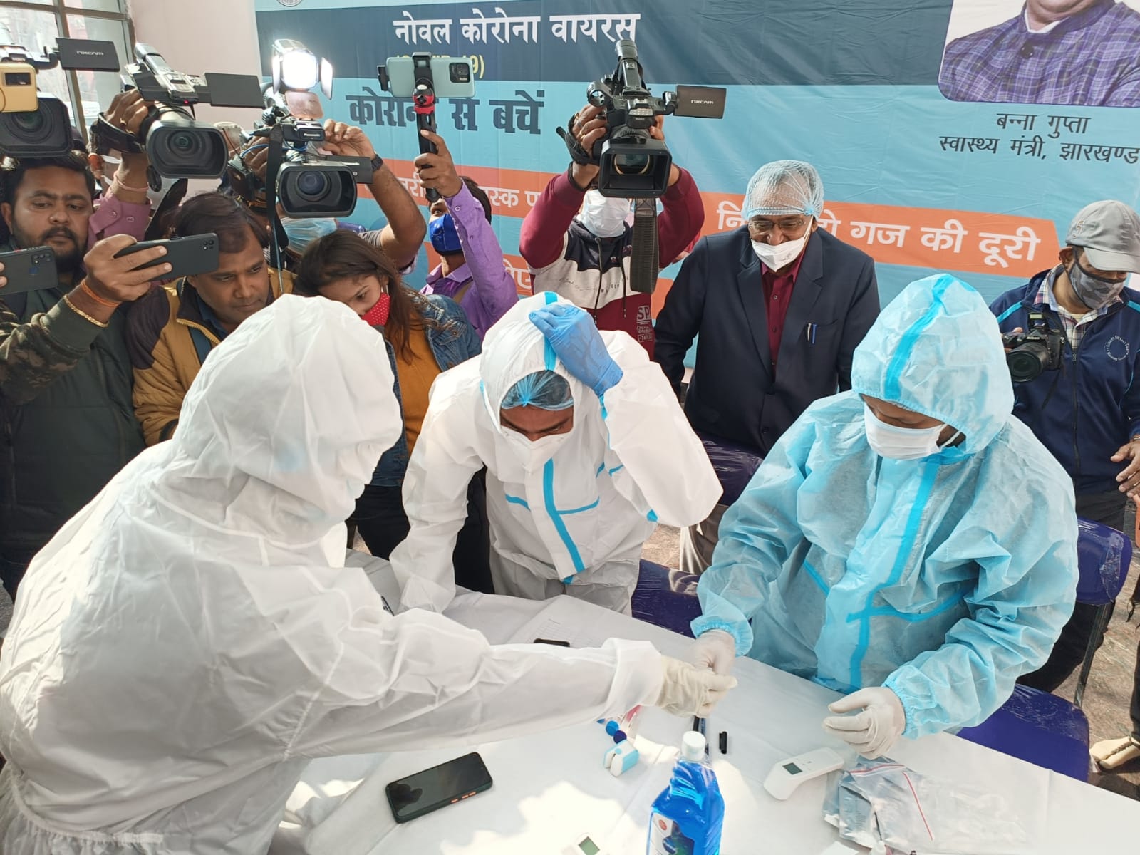 कोरोना से निपटने के लिए झारखंड तैयार, डरने की जरूरत नहीं: बन्ना गुप्ता - Jharkhand ready to deal with Corona, no need to fear: Banna Gupta