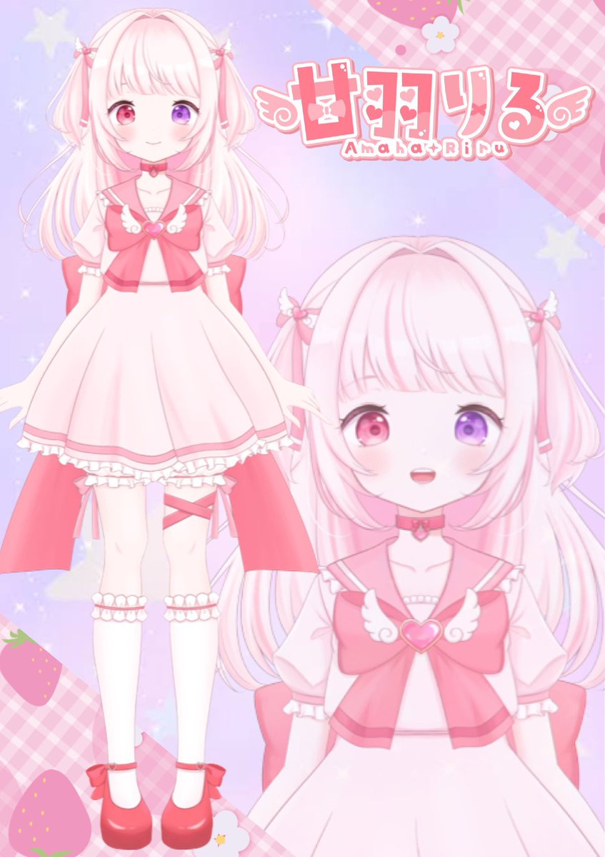 Amaha_Riru's tweet photo. ꒰ 固定用 ꒱

·̩͙꒰ঌ #新人Vtuber #個人勢Vtuber ♡

魔法少女とゲームが大好きな
一般ロリVtuber🪄︎︎🎀
いっぱいなかよくしてね ☾·̩͙⋆

♡⃛ https://t.co/XmmH7pB6Oh

🤍タグ紹介🎀𓈒𓏸
推しマーク 🪄︎︎🎀
総合 #甘羽りる
配信 #りるのまほう
ＦＡ #りるのおえかき
📷 #りるの見たせかい https://t.co/CPgBpxAaZX