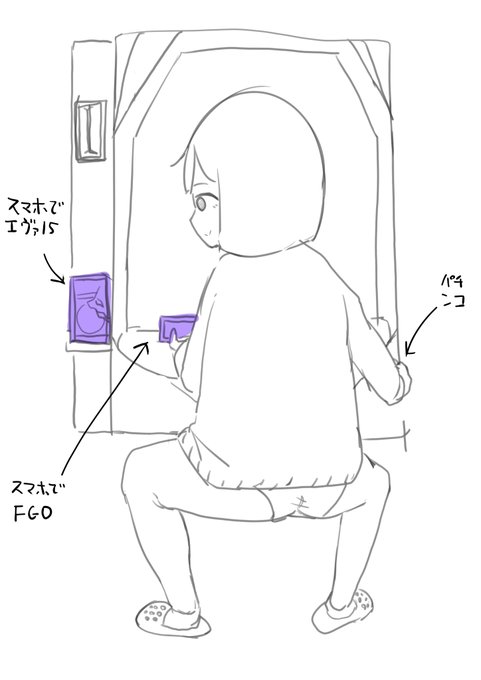 #くろたにっき

ゴミみてぇな休日の過ごし方やね
まぁさっきまでの俺なんやけど 